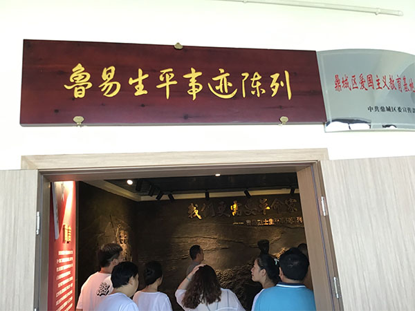 湖南德晴天澤建設(shè)工程有限公司,房屋建筑工程施工,園林綠化設(shè)計施工,道路工程施工哪家好